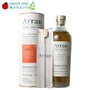 �ڴ��ָ��ꥻ����� ����� ���������������� �ޥɥ顼�դ� 56.2% 700ml ����������