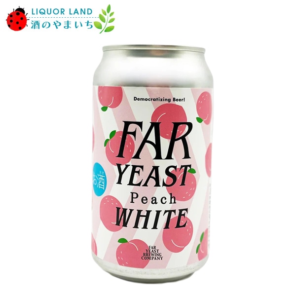 Far Yeast �ԡ����ۥ磻�� �ե롼�ĥ����� �� 5% 350ml ȯˢ��