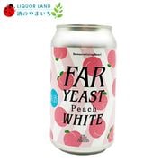 Far Yeast �ԡ����ۥ磻�� �ե롼�ĥ����� �� 5% 350ml ȯˢ��