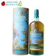 �� ���󥰥�ȥ� ����󥪡��� 14ǯ ���ڥ�����꡼��2024 54.7% 700ml ����������
