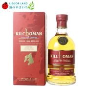 ����ۡ��ޥ� 2012 ��������ɥ��ե��˥å��� 49.9% 700ml ����������