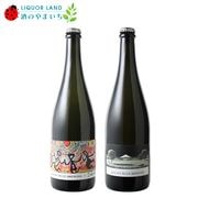 �ڥ���������������BRIGHT BLUE BREWING �Ϥ���ޤ��ƥ��å� �� 750ml��2�� ����եȥӡ��� �ٻλ��ۥå�