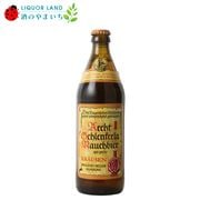�����󥱥�� ���饦���� �� 4.5% 500ml �ӡ���