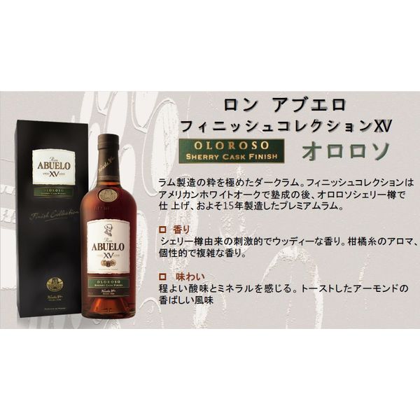 ��TWSC 2020 �ǹ��޼��ޡ����� ���� ���֥��� �ե��˥å��女�쥯����� �أ� �������� ��� 40�� 700ml