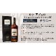 ���󥢥֥��� �ե��˥å��女�쥯�����XV �����ˡ� 40�� 700ml �ץ�ߥ�����