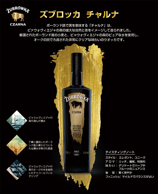 �ڥ���åȥ��饹�աۥ��֥��å� ������ 40% 500ml �ץ�ߥ��०���å� �����å�