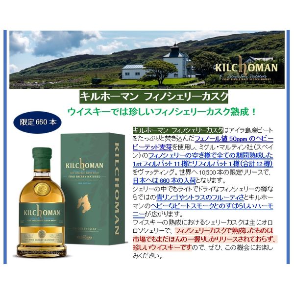 �㥦���������ν����Ǥ��������������䡡����ۡ��ޥ󡡥ե��Υ����꡼��������50��700ml���ڸ����ʡ�