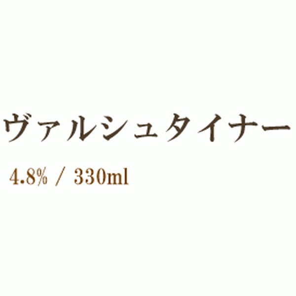 륷奿ʡ ɥĥӡ롡330ml