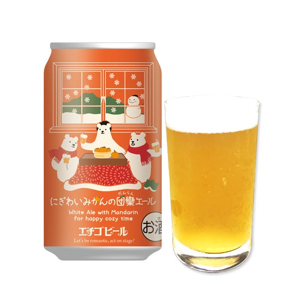 �������ӡ��� �ˤ��襤�ߤ������ݳ������ 5% 350ml