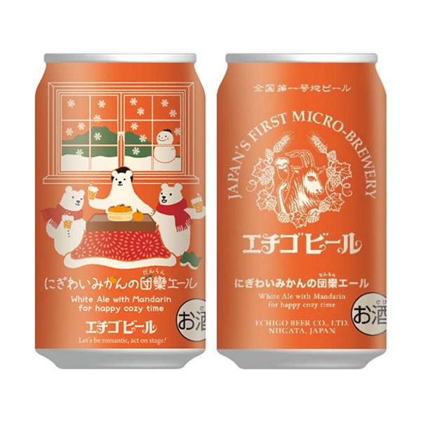 �������ӡ��� �ˤ��襤�ߤ������ݳ������ 5% 350ml