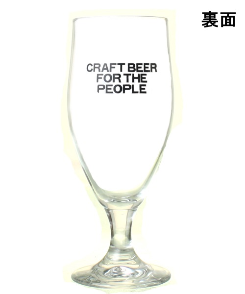 �֥�塼�ɥå� US���ϡ��եѥ���ȡ����饹�������̡�200ml��