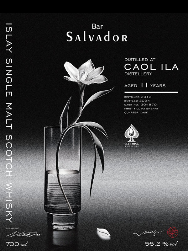 �ڤ������1���¤�� �����11ǯ 1st�ե��� �ڥɥ��ҥ�ͥ������꡼ ������������������ for Bar Salvador �С� ����Хɡ��� 56.2% 700ml �ڸ����ʡ�