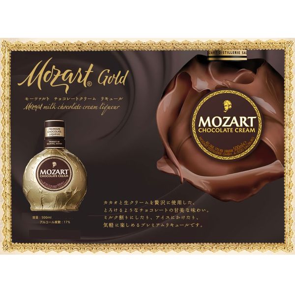 ⡼ĥȡ祳졼ȡꥭ塼롡17 500ml