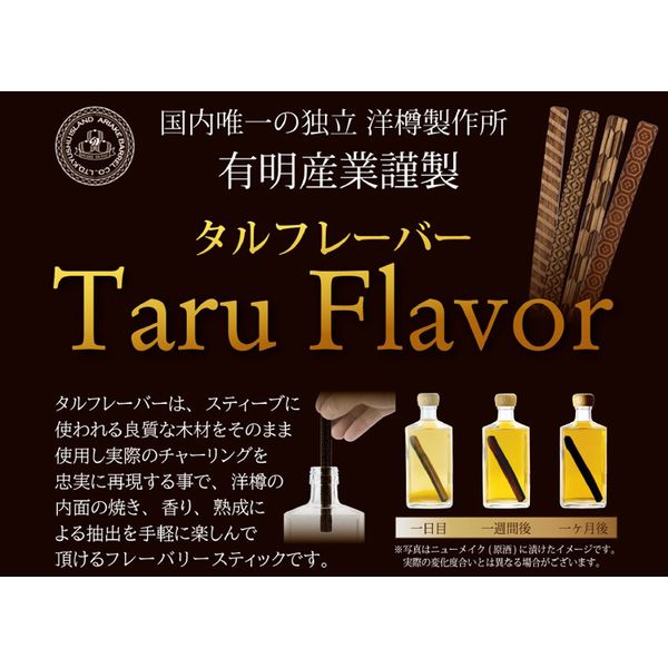 �㿷���ʡ��䡡����ե졼�С�(î�ե졼�С�)�����ꡡ�ʥ������ʥåġˡ�1��