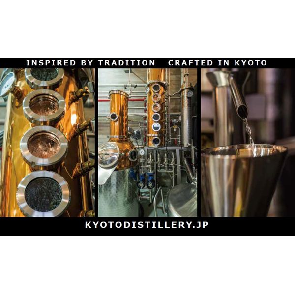 �����ܽ�Υ����α��� ������ ���ԥɥ饤���� 45�� 700ml