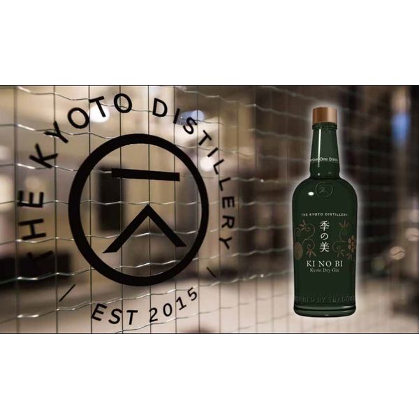 �����ܽ�Υ����α��� ������ ���ԥɥ饤���� 45�� 700ml