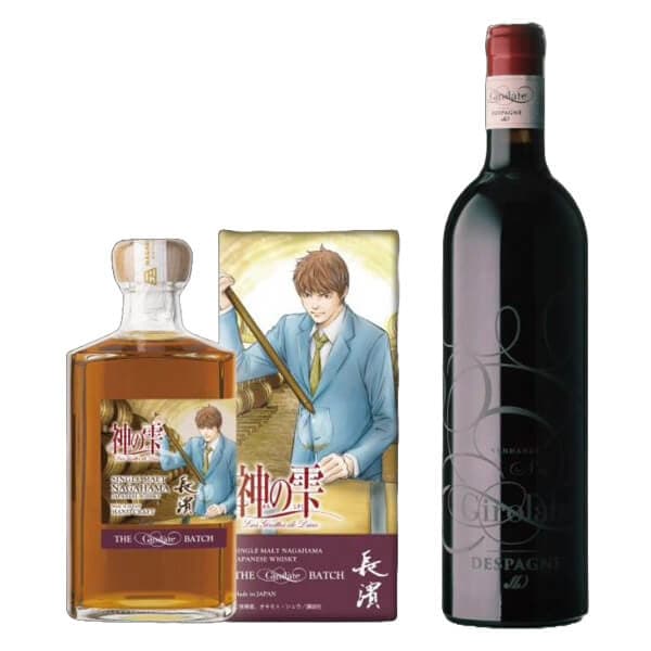 �ڴ��ָ��ꥻ�����  Ĺ����α�� ���μ� ���󥰥����Ĺ�� ��������åȥХå����롼����2019 57% 500ml