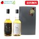 ������̵���ۡڥ��ե�Ȣ���ۥ������������� �ۥ磻�ȥ�٥�����饷���륨�ǥ������2�ܥ��å� 700ml��2�� ����������