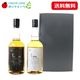 ������̵���ۡڥ��ե�Ȣ���ۥ������������� �ۥ磻�ȥ�٥�����饷���륨�ǥ������2�ܥ��å� 700ml��2�� ����������