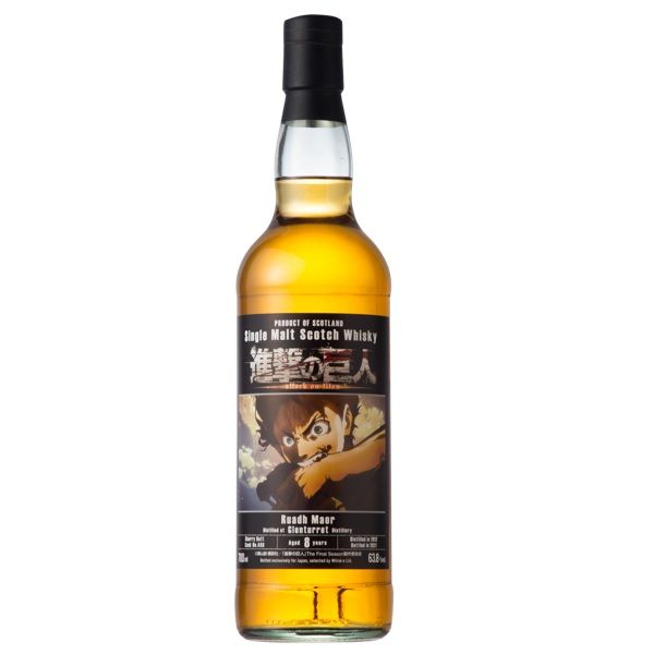 ��ؿʷ�ε�͡٤ȤΥ���ܥܥȥ롪��롼���å��⥢�ʥ���󥿥�åȾ�α���2012 �����꡼�Хå� 63.8�� 700ml �����������ڸ����ʡ�