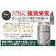 ���äӤ�����äΤ󤢤�� ��Υ󥢥륳����Ǵ���̵ź�á��䡡�����꥿���֥������ԥ奢���ե꡼���Υ󥢥륳���롡�ӡ��롡�̡�0.0��330ml���ѥʥХå��������������