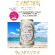 ���äӤ�����äΤ󤢤�� ��Υ󥢥륳����Ǵ���̵ź�á��䡡�����꥿���֥������ԥ奢���ե꡼���Υ󥢥륳���롡�ӡ��롡�̡�0.0��330ml���ѥʥХå��������������