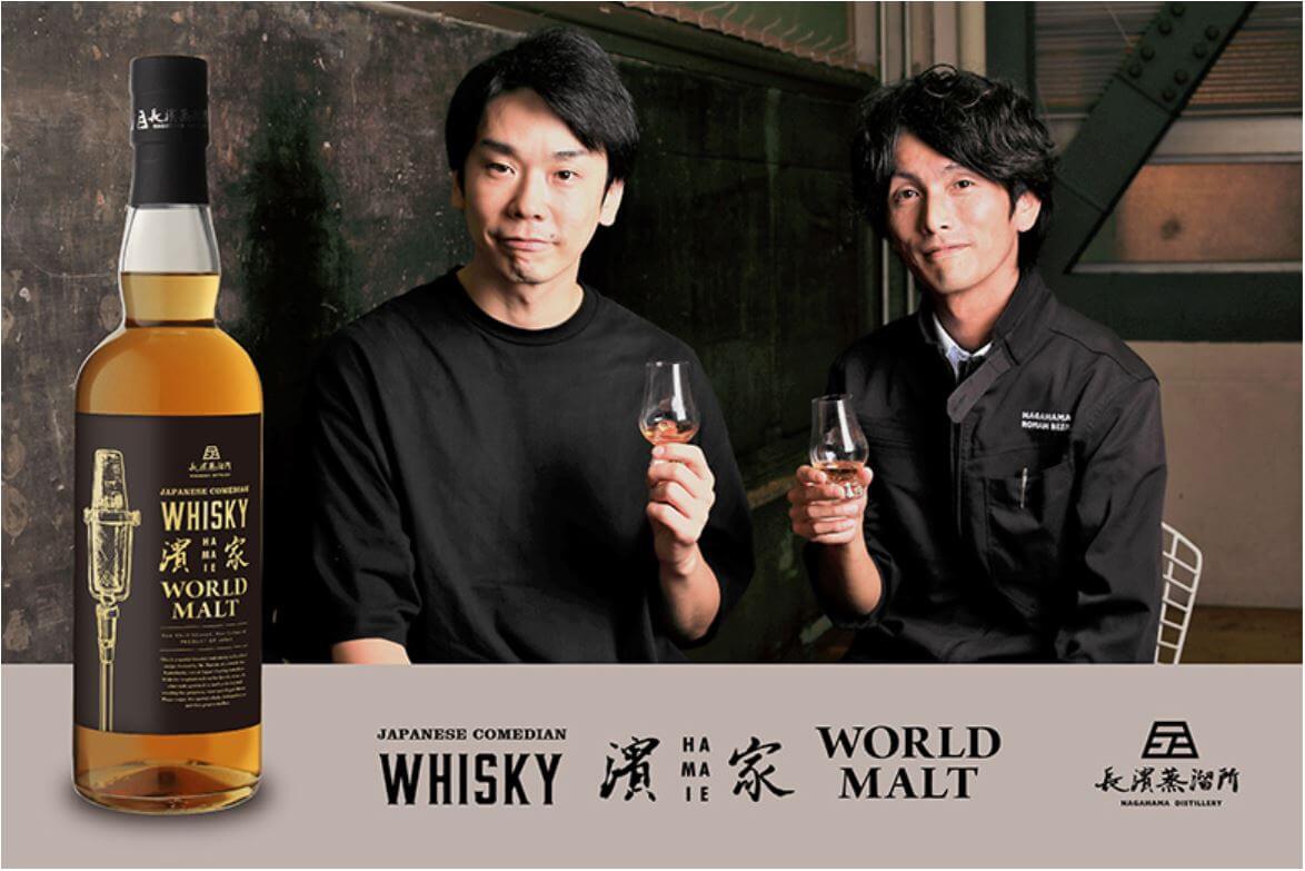 ����ѥˡ��� ����ǥ����� ���������� ���� ���ɥ��� 47% 700ml Ĺ����α��