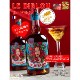 �롦�ӥ�� ��󤴤ȷ��Υꥭ�塼�� 18�� 700ml