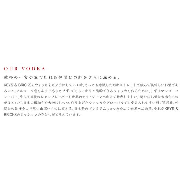 �㤽�Τޤޤ���̣���������å����� ����������ɥ֥�å��� �ץ�ߥ��ॷ��å� ���ȥ졼�ȡʥץ졼��� �����å� 720ml