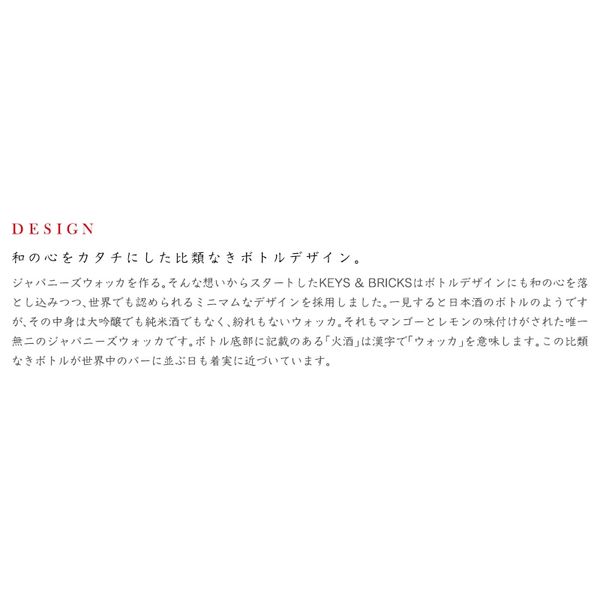 �㤽�Τޤޤ���̣���������å����� ����������ɥ֥�å��� �ץ�ߥ��ॷ��å� ���ȥ졼�ȡʥץ졼��� �����å� 720ml