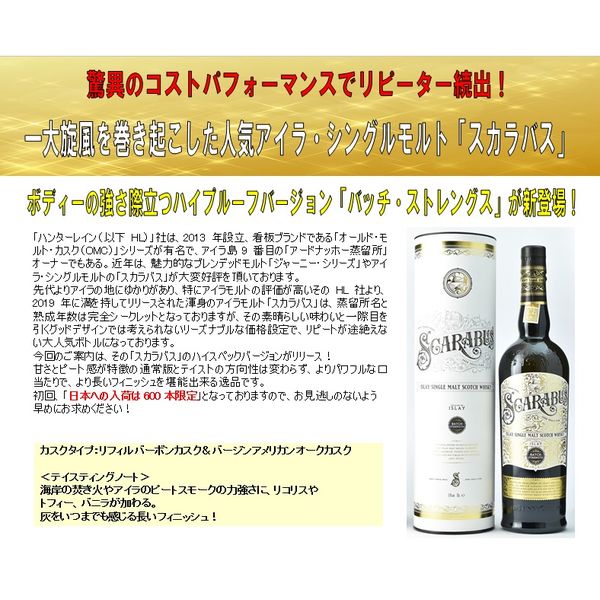 ������Х� �����饷�󥰥���� �Хå����ȥ�󥰥� 57�� 700ml �ϥ󥿡��쥤�� ������