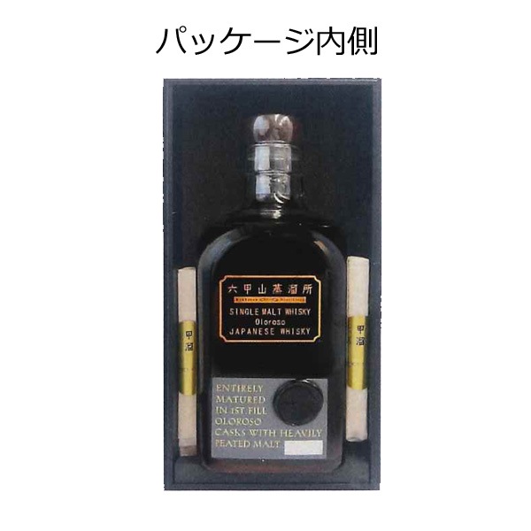 �ڤ������1�ܸ¤��ϻ�û� ���󥰥���ȥ��������� �������� 42% 500ml �����������ڸ����ʡۡڥ��쥫ʧ���Τߡ�