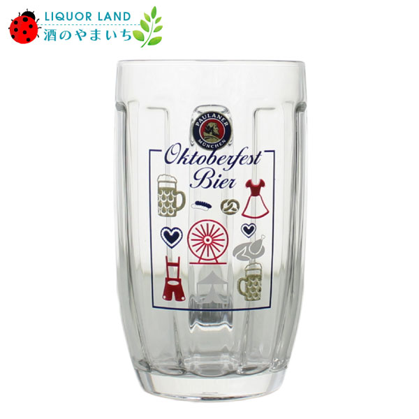 ��2022���饹�ò��ӥѥ���ʡ� �����ȡ��С��ե����� �ӥ�2022�С������ ���ѥ��饹