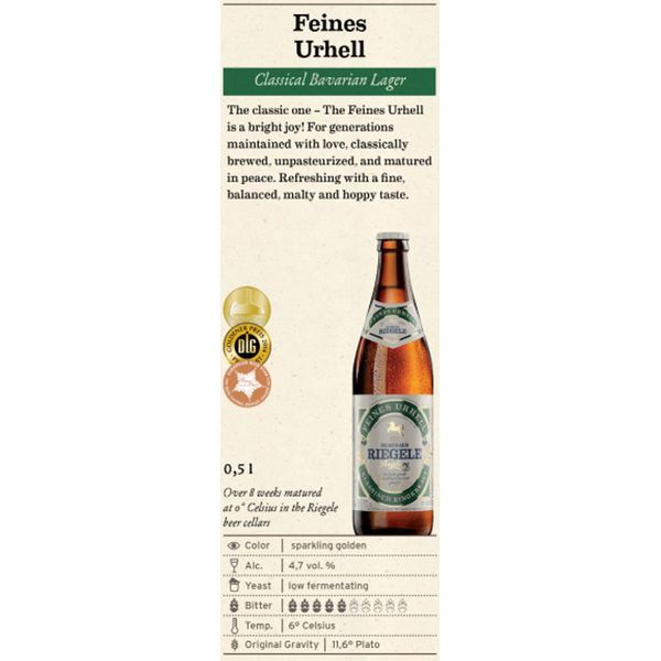 �꡼���졡�����إ롡�ɥ��ĥӡ��롡4.7��330ml