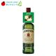 �ڴ��ָ��ꥻ����� �����ॽ�� ����������� 40% 700ml ������ �����������ڥܥȥ뷿���㡼���դ���