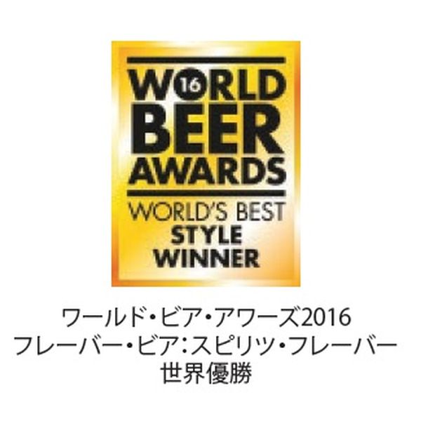 �����ǥ󥫥��륹������������������ե塼���ɡ�11.7��750ml���������ڵ����ʥ�������������ӡ��롪�ۡ�