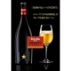 ̵ۡͥǥåȡINEDIT˥եȥåȡʥͥǥå750ml2ܡ饹1ӡˡ㥹ڥ͢ӡ