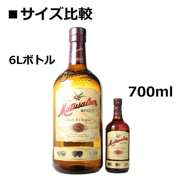 ����ޥĥ���� �����쥼��� 15 ����ƥꥢ6L�ܥȥ� 3500g ����¾ ���å�