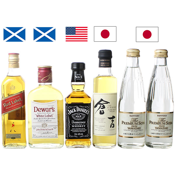 ̵ۥ ߥ˥ܥȥ ٥åȡʥ200ml4ܡץߥॽ2ܡ