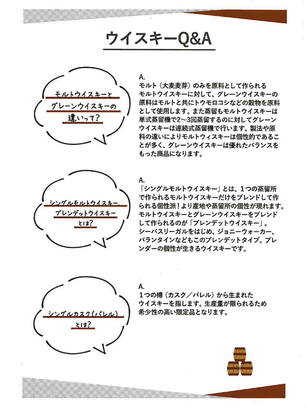 ̵ۥ ߥ˥ܥȥ ٥åȡʥ200ml4ܡץߥॽ2ܡ