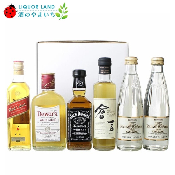 ̵ۥ ߥ˥ܥȥ ٥åȡʥ200ml4ܡץߥॽ2ܡ