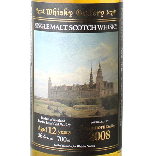 �㵩������������ ���������������꡼ ���󥰥⡼�� 2008 �С��ܥ�Х�� 56.4�� 700ml ������
