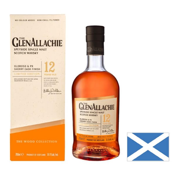 ����󥢥�ҡ� 12ǯ ����������PX�����꡼�������ե��˥å��� 58.8% 700ml ���ڥ������� �����å�����������