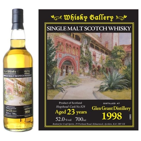 ������̵�����ۡ����������������꡼������󥰥��ȡ�1998��23ǯ�����󥰥륫������52.0��700ml�������ʡ�����������