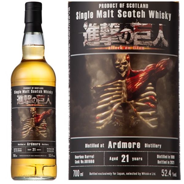 �㤪����ͣ��ܸ¤ꡪ�� �ʷ�ε�ͥ���ܥܥȥ� �����ɥ⥢ 1999 ���󥰥륫���� 52.4�� 700ml ������ ����������