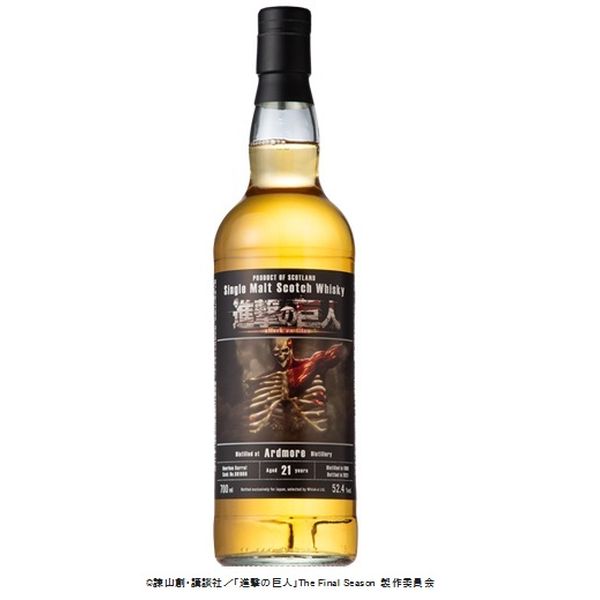 �㤪����ͣ��ܸ¤ꡪ�� �ʷ�ε�ͥ���ܥܥȥ� �����ɥ⥢ 1999 ���󥰥륫���� 52.4�� 700ml ������ ����������