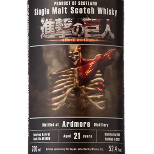 �㤪����ͣ��ܸ¤ꡪ�� �ʷ�ε�ͥ���ܥܥȥ� �����ɥ⥢ 1999 ���󥰥륫���� 52.4�� 700ml ������ ����������