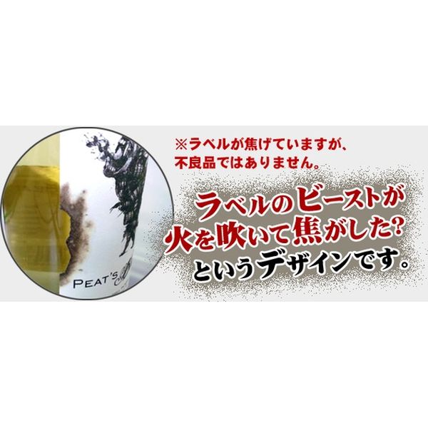 ڥ⡼ڡۥԡĥӡȡΥȡ46 700ml