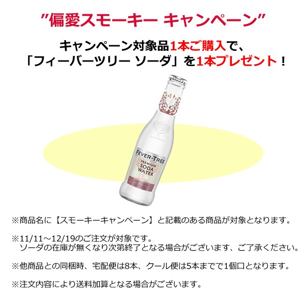 ڥ⡼ڡۥԡĥӡȡΥȡ46 700ml