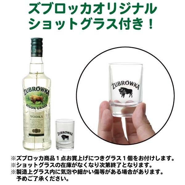 �ڥ���åȥ��饹�ա�  ��������١��� ���֥��å� �Х����� ���� �����å� 32�� 500ml